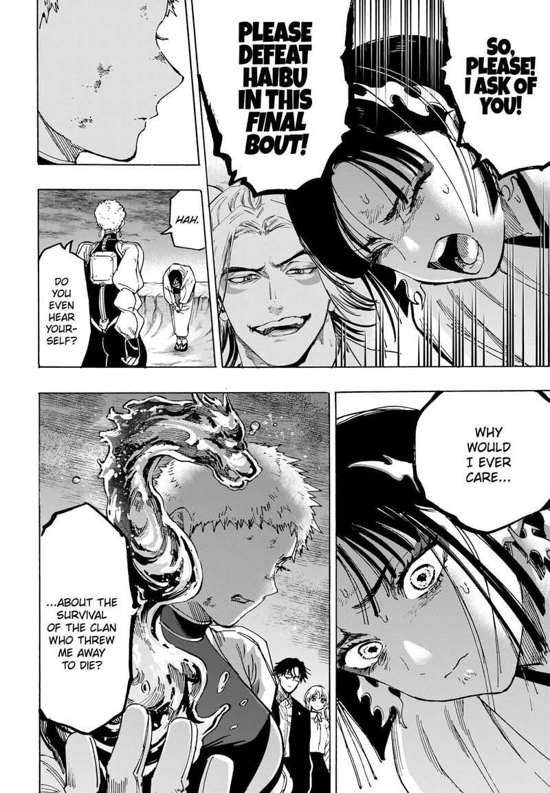 marriagetoxin_91_14
