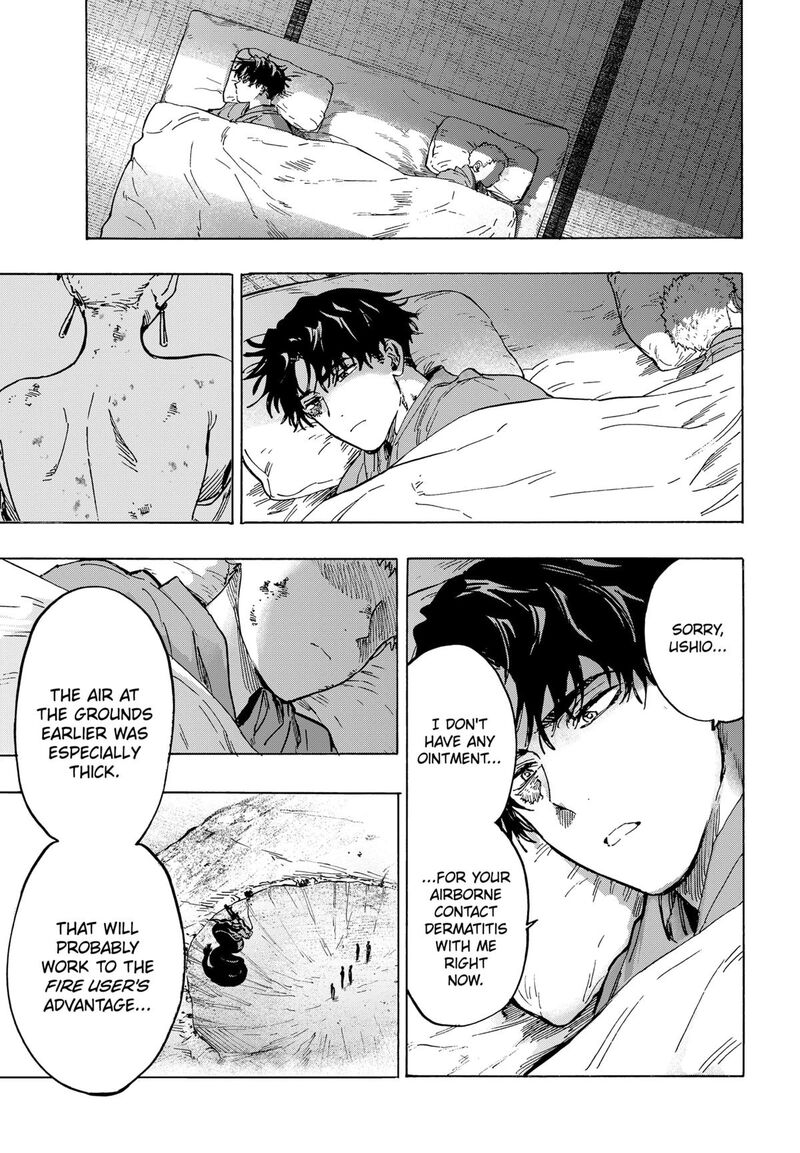 marriagetoxin_91_19