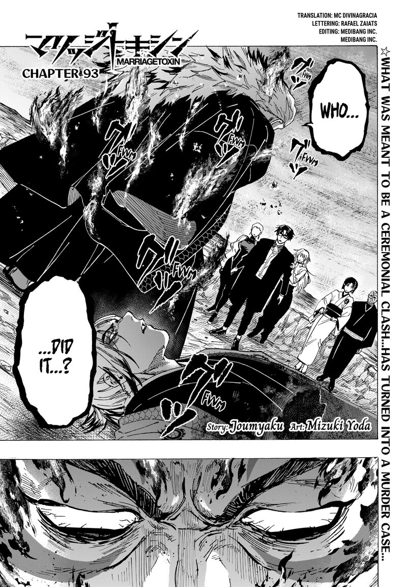 marriagetoxin_93_1