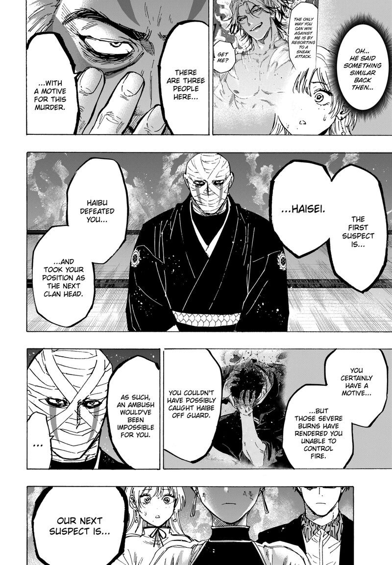 marriagetoxin_93_12