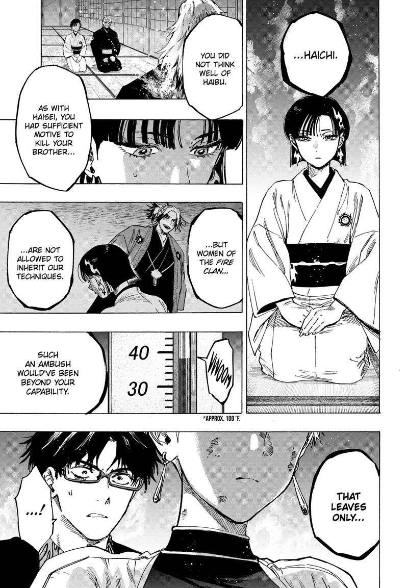 marriagetoxin_93_13