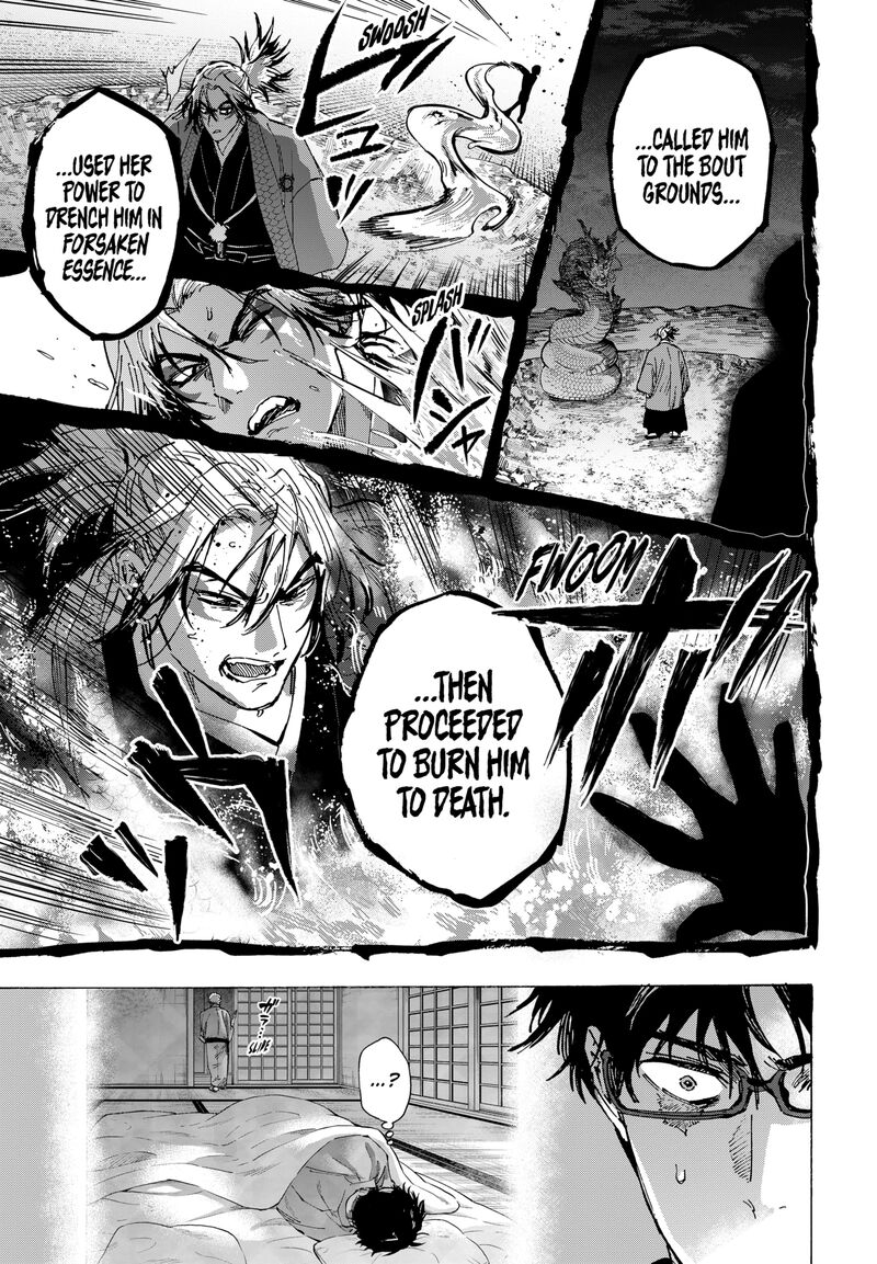 marriagetoxin_93_15