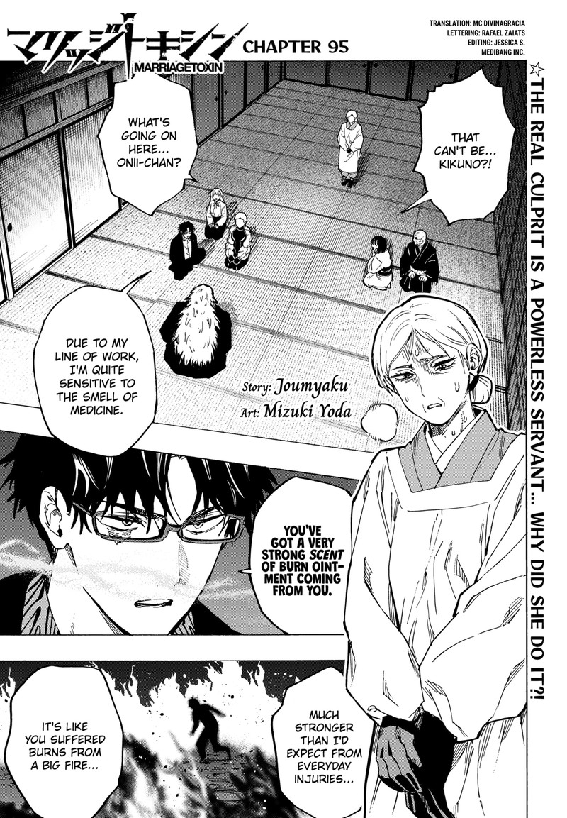 marriagetoxin_95_1