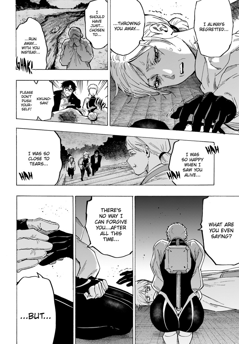 marriagetoxin_95_14