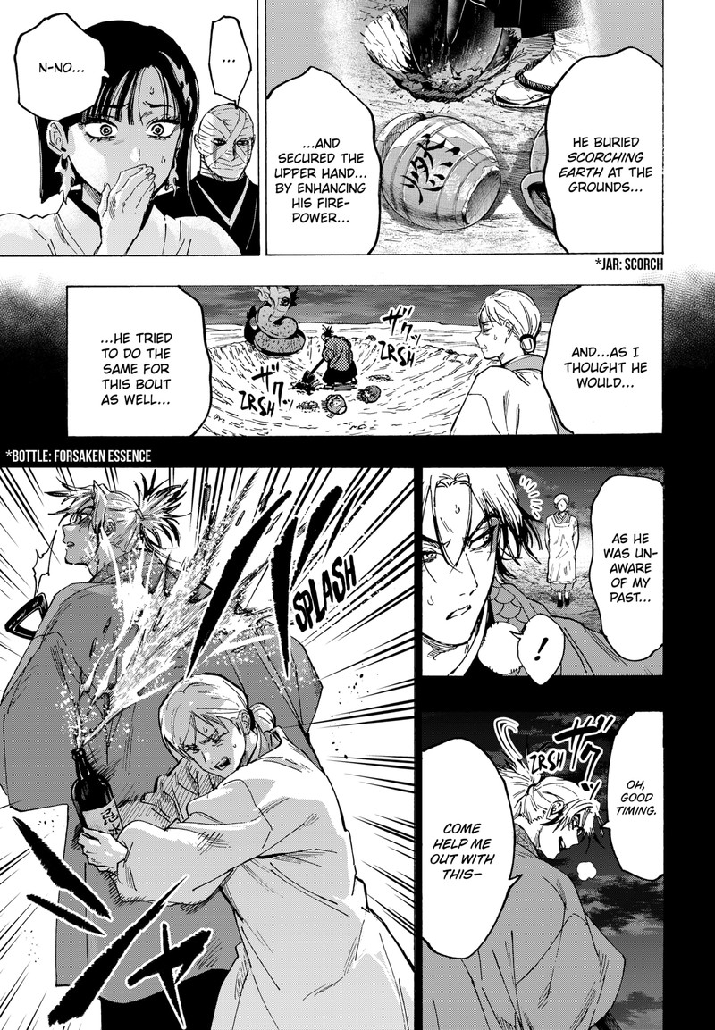 marriagetoxin_95_7