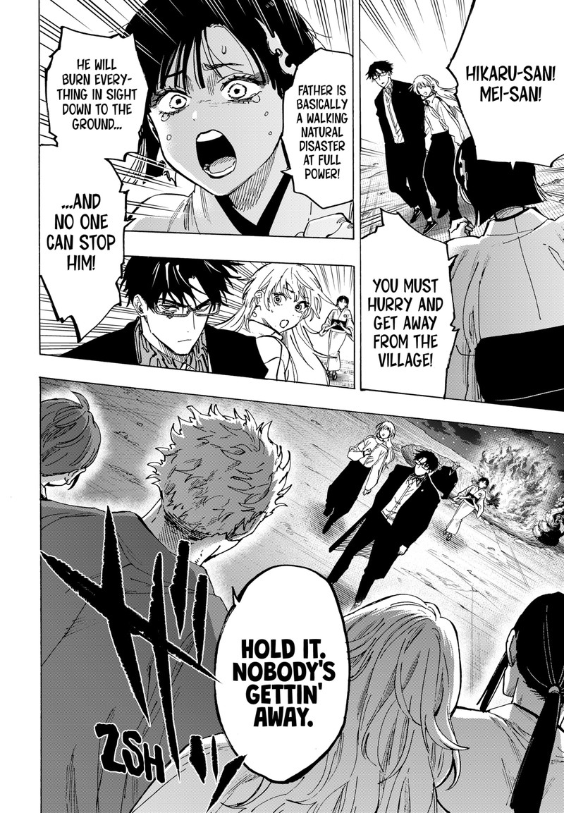 marriagetoxin_96_10
