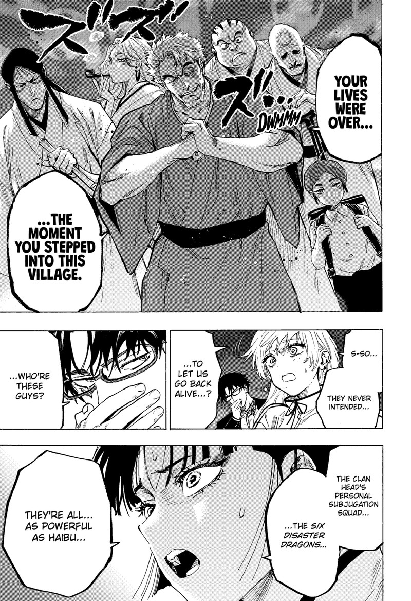 marriagetoxin_96_11
