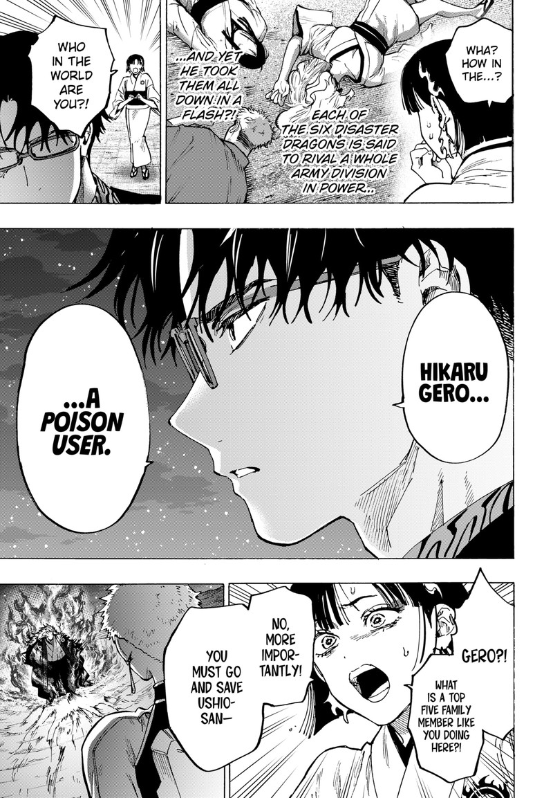 marriagetoxin_96_15