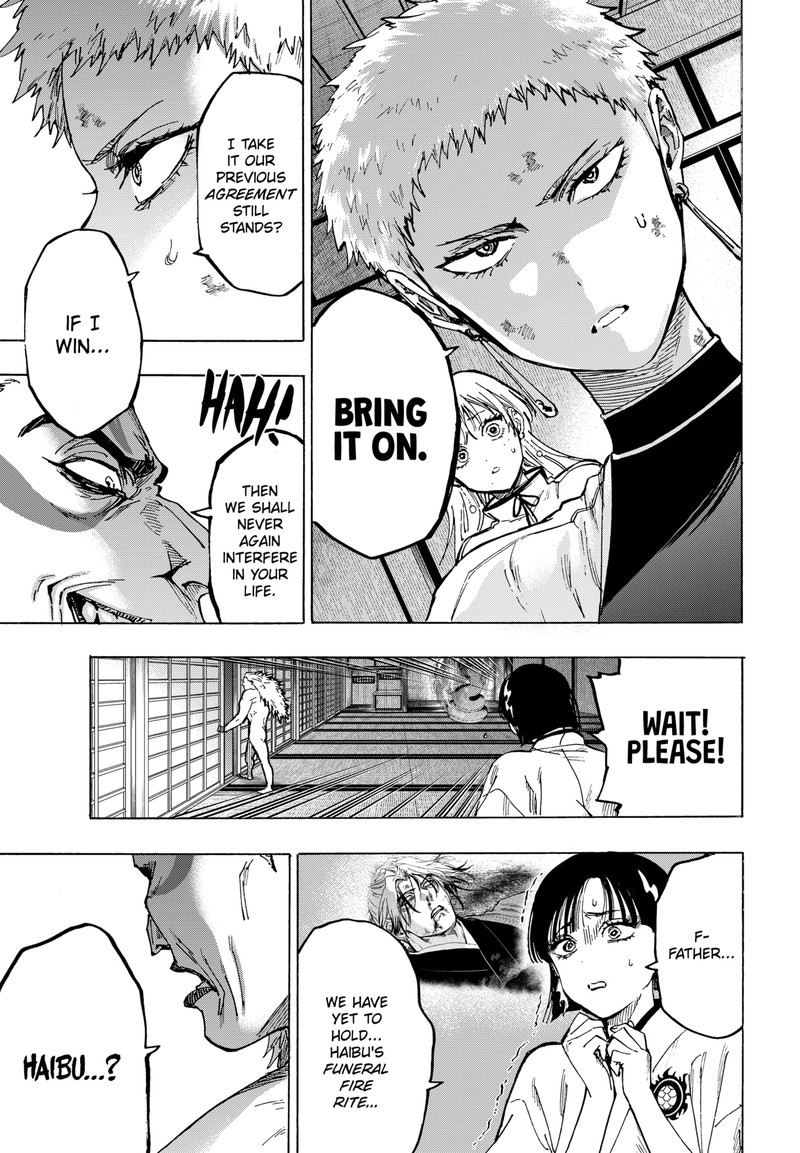 marriagetoxin_96_3