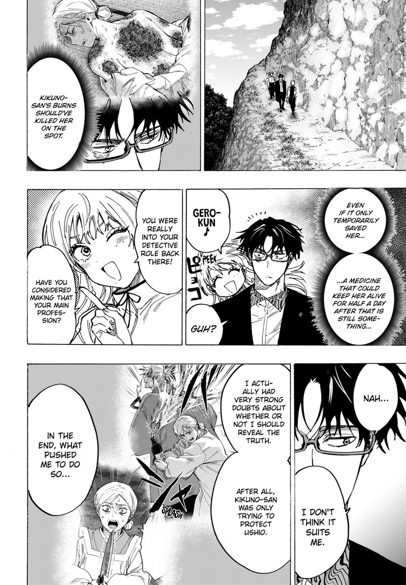 marriagetoxin_97_13