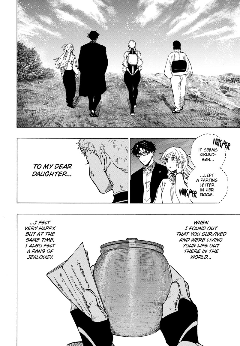 marriagetoxin_97_8
