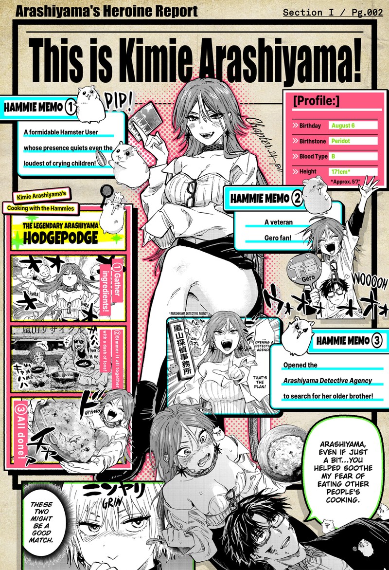 marriagetoxin_97e_2