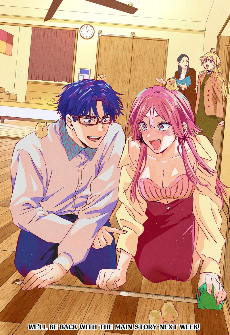 marriagetoxin_97e_6