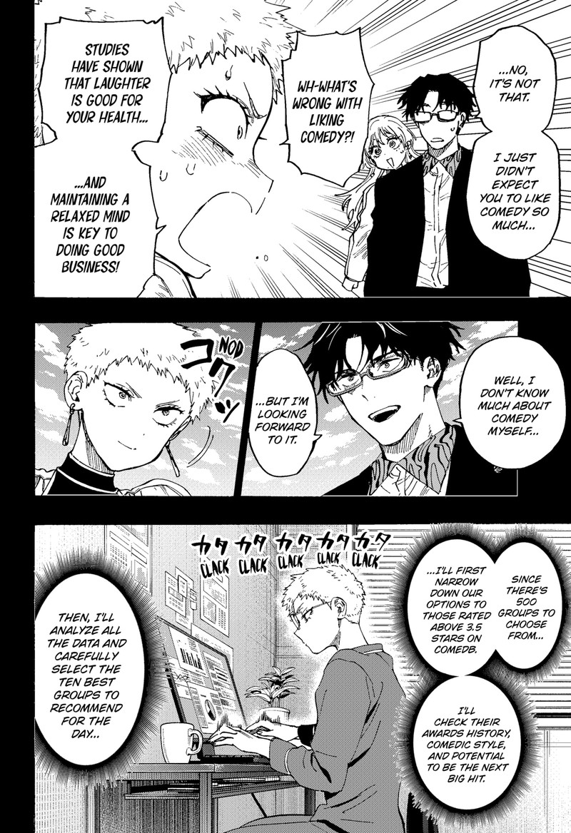 marriagetoxin_98_4