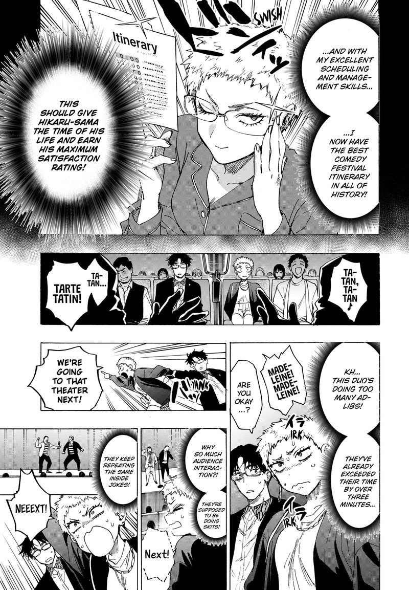 marriagetoxin_98_5