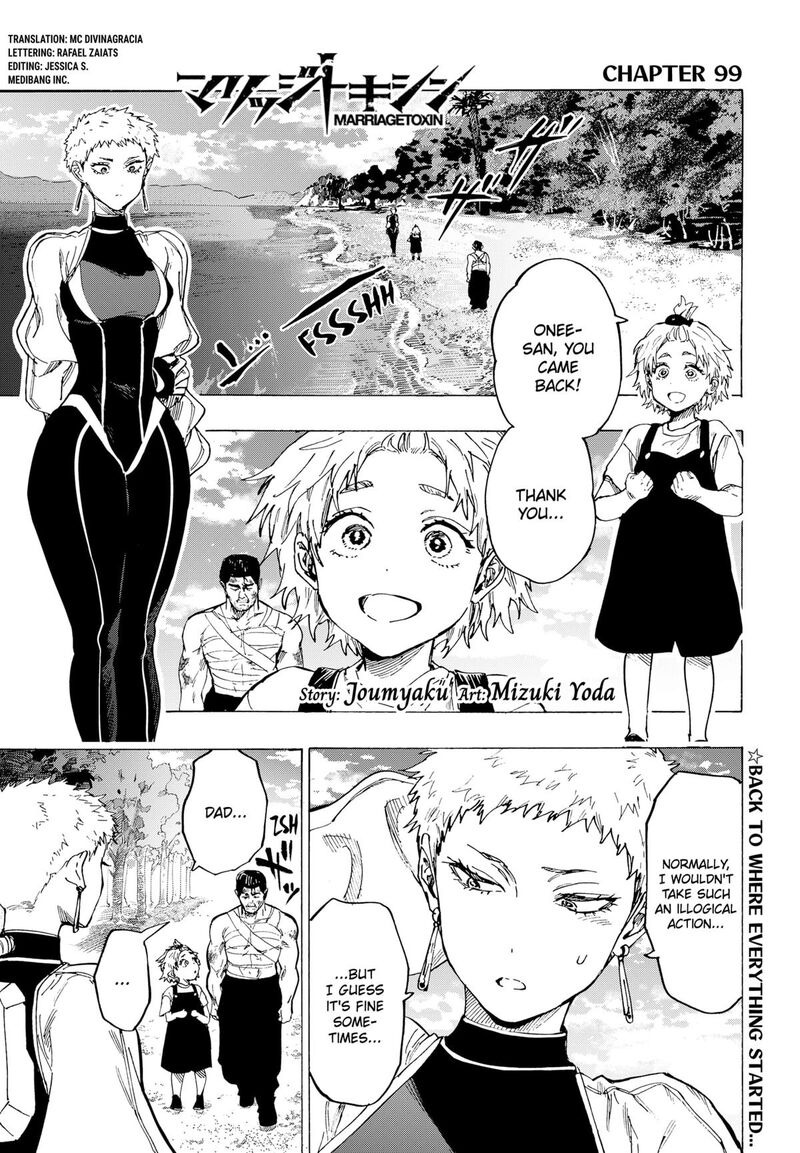 marriagetoxin_99_1