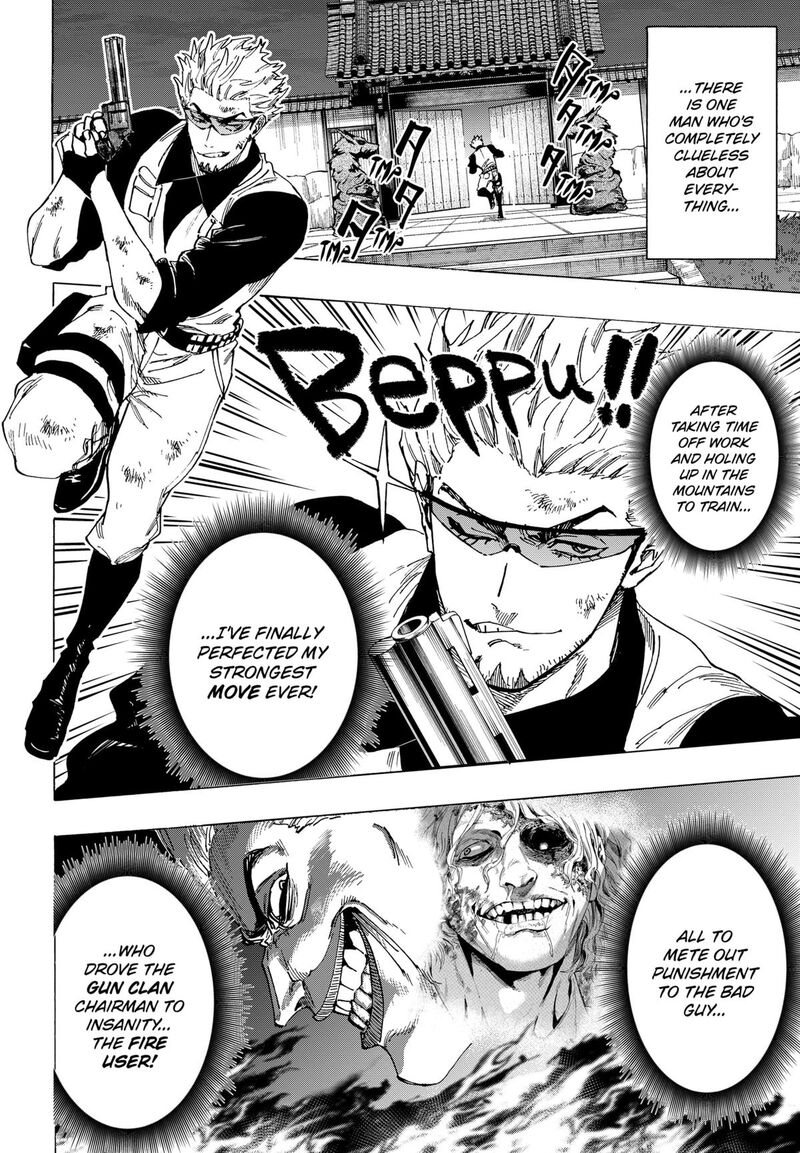 marriagetoxin_99_13