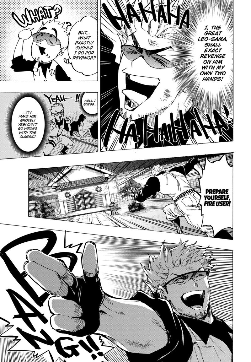 marriagetoxin_99_14