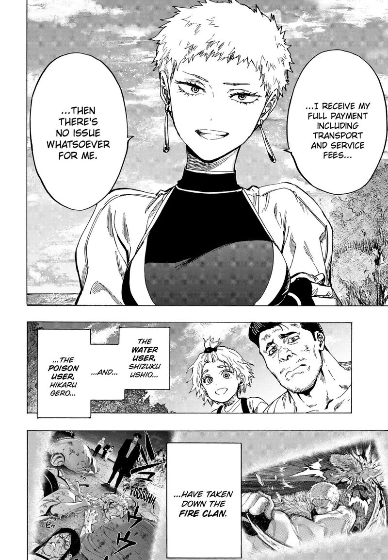 marriagetoxin_99_4