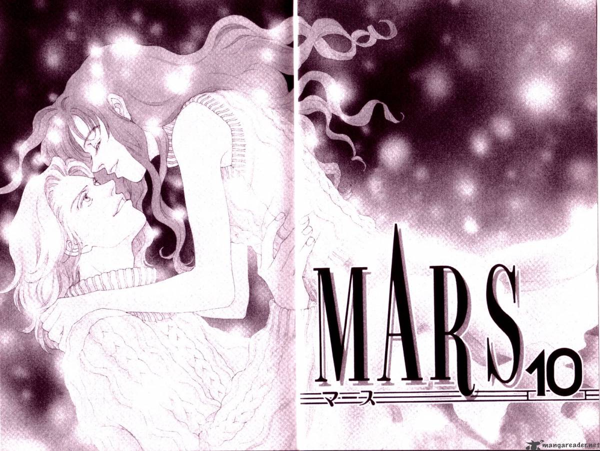 mars_10_3