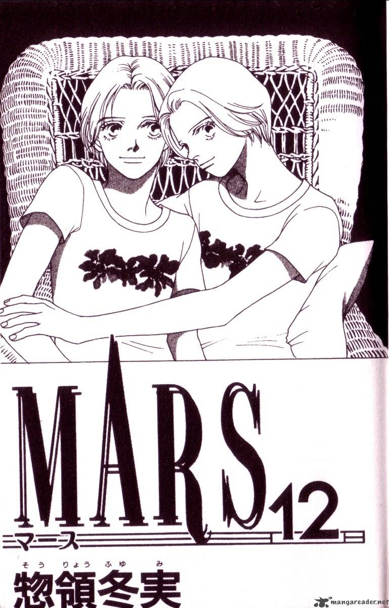 mars_12_2