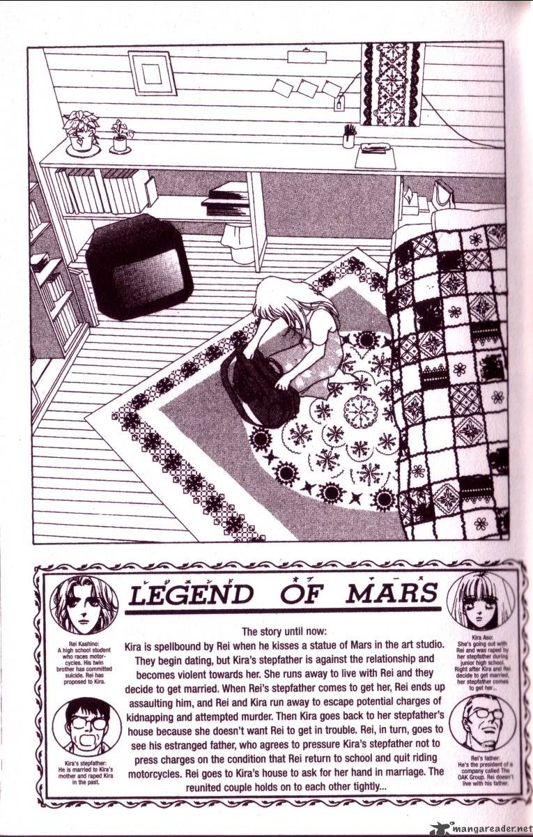 mars_12_3