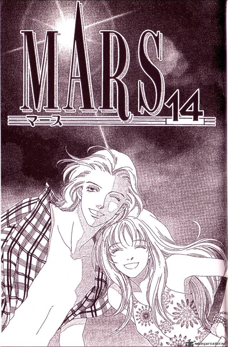 mars_14_2