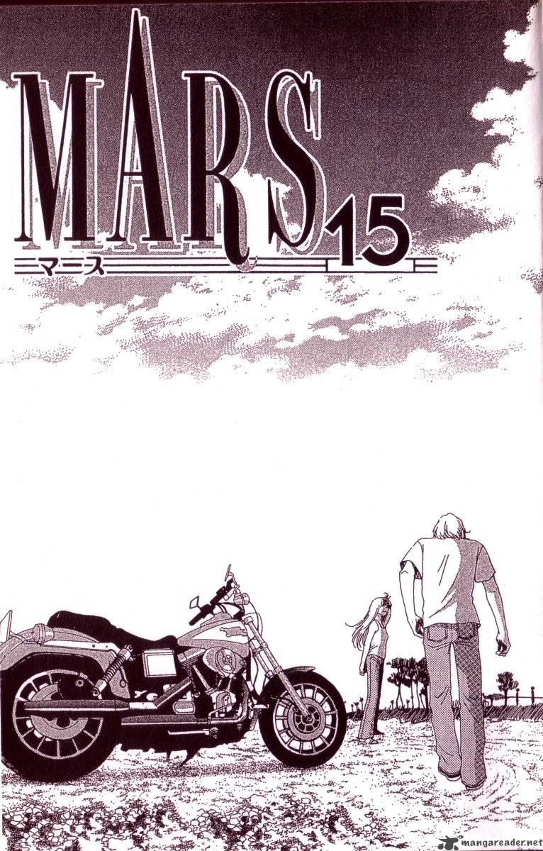 mars_15_2