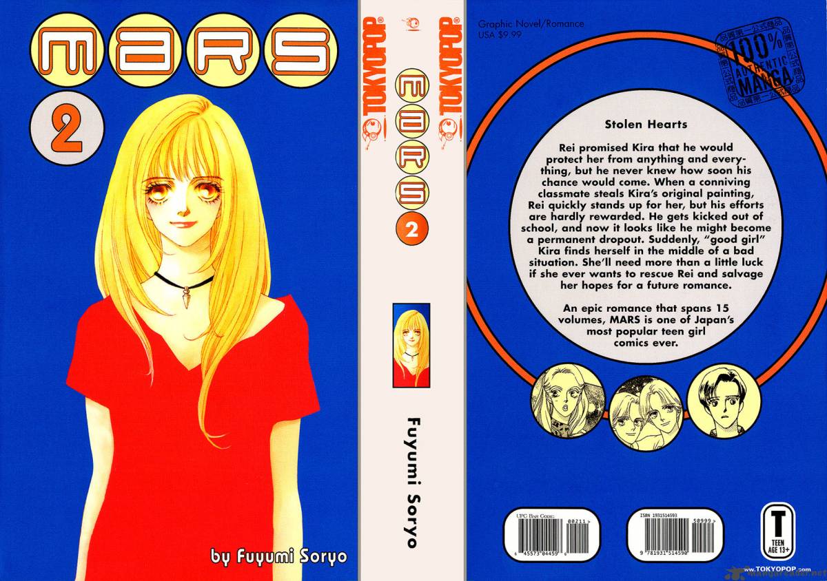 mars_2_1