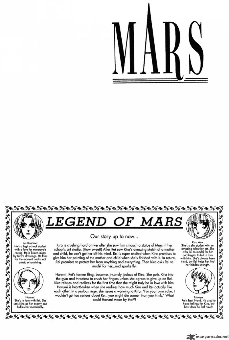 mars_2_5