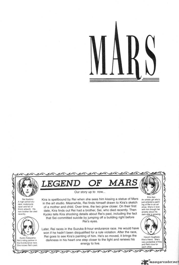 mars_4_4