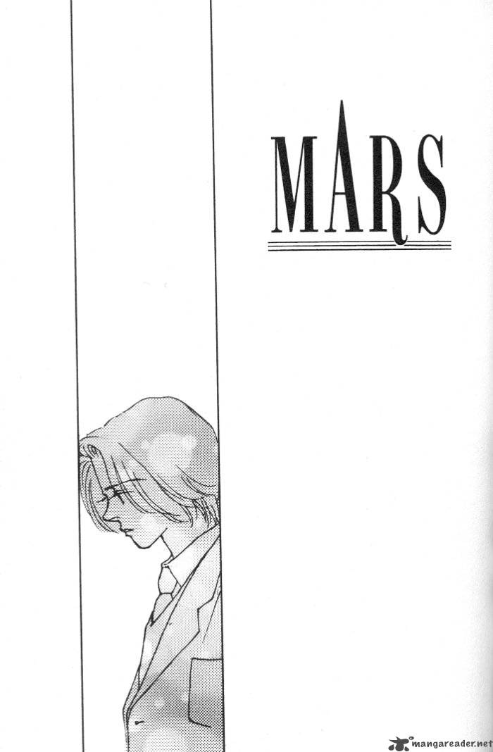 mars_5_84
