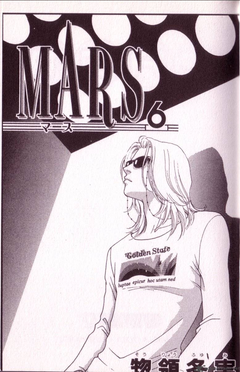 mars_6_2