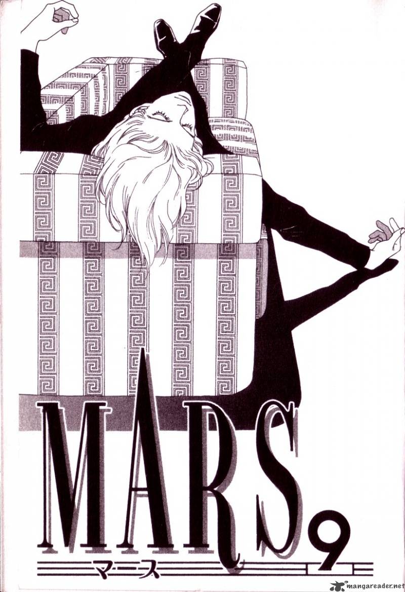 mars_9_2