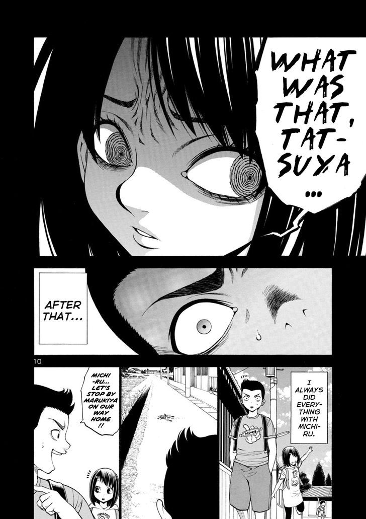 mashira_10_10