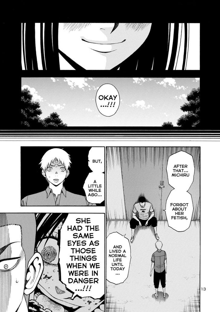 mashira_10_13