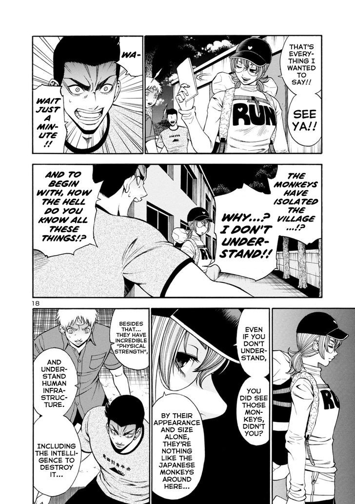 mashira_10_18
