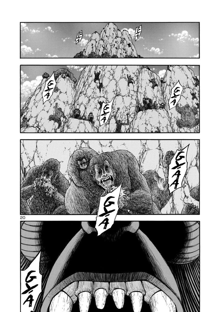 mashira_10_20