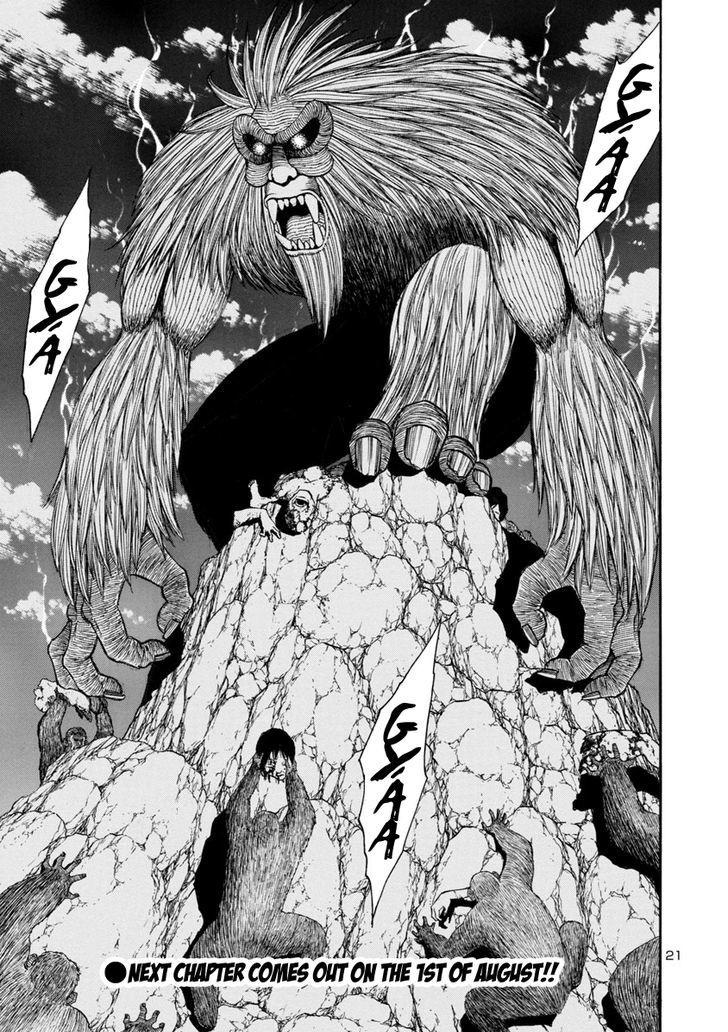 mashira_10_21