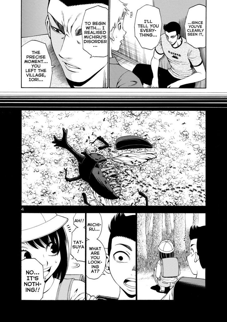 mashira_10_4
