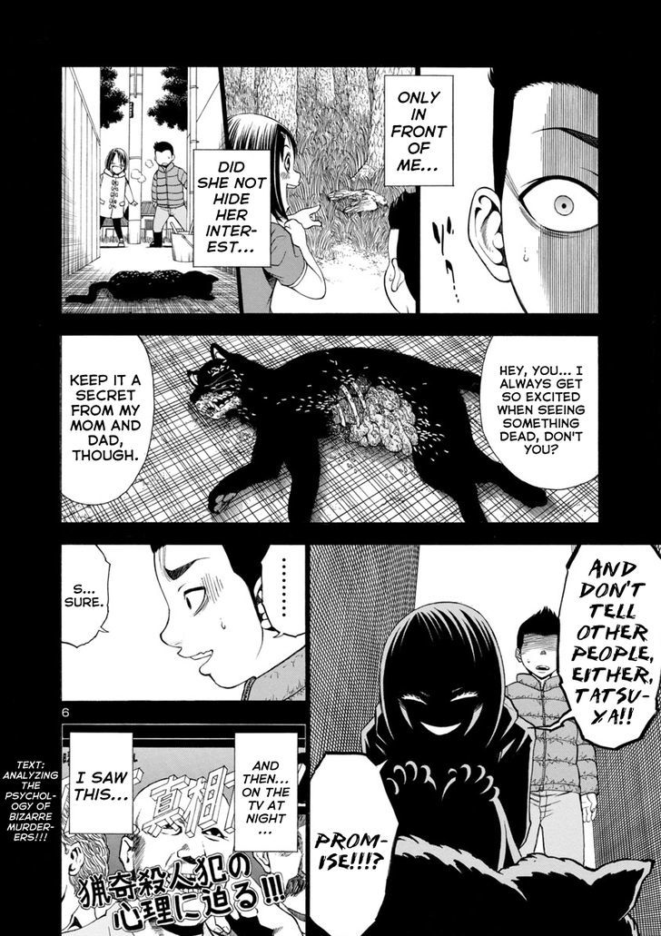 mashira_10_6
