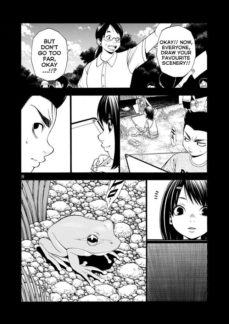 mashira_10_8