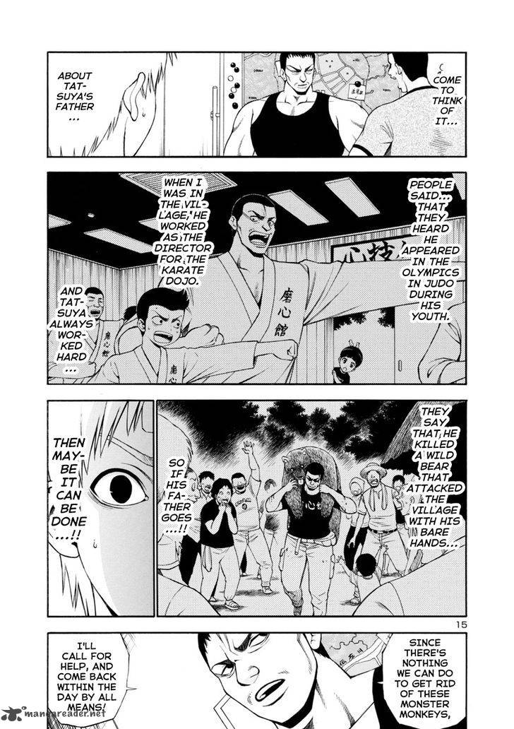 mashira_11_15