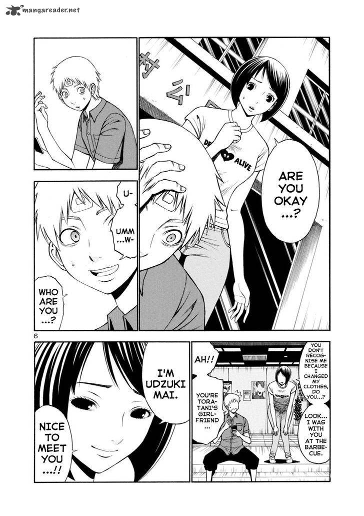 mashira_11_6