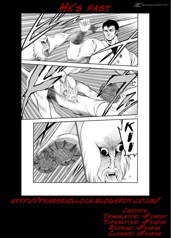 mashira_12_17