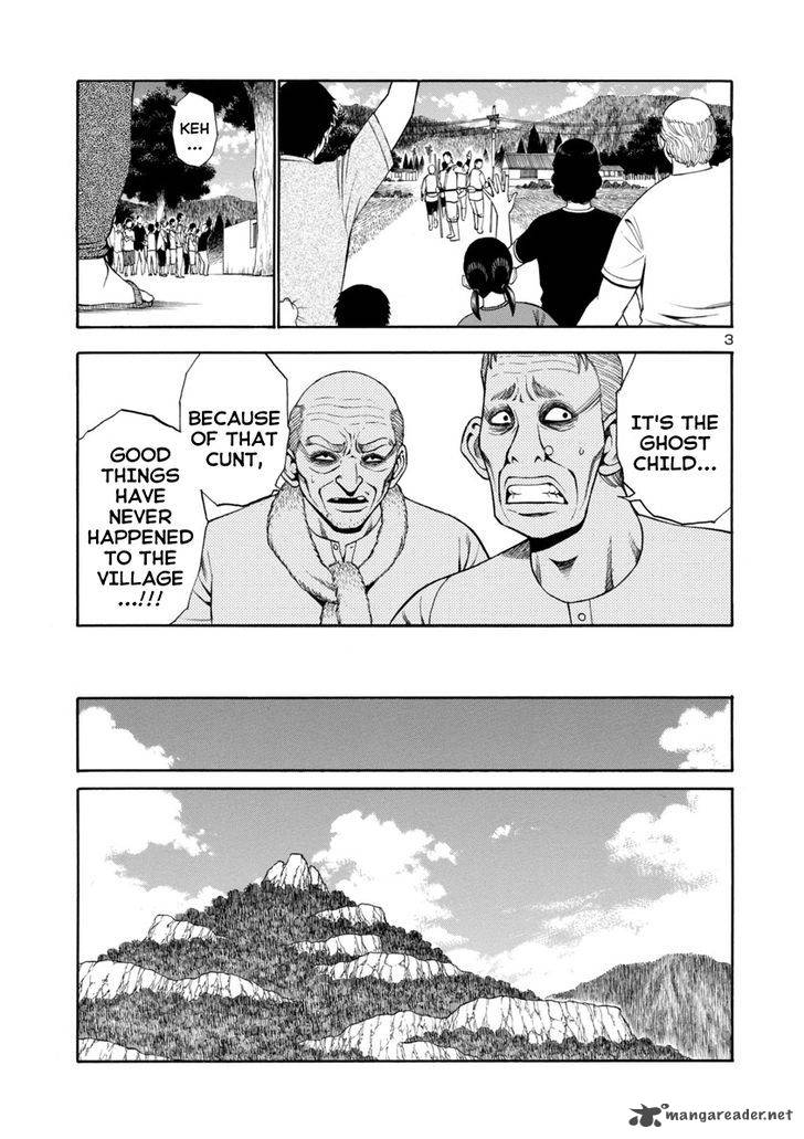 mashira_12_3