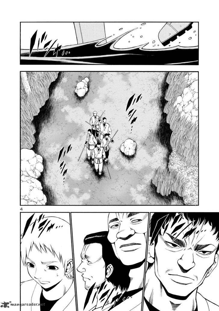 mashira_12_4