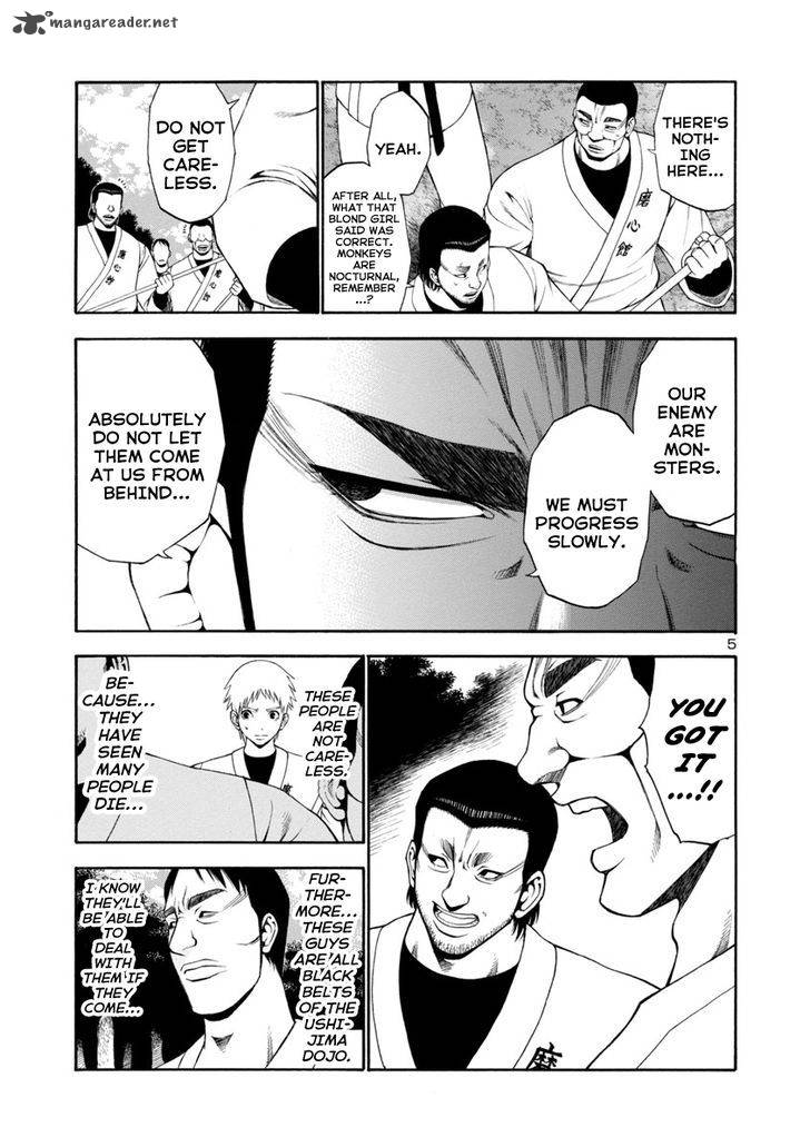 mashira_12_5