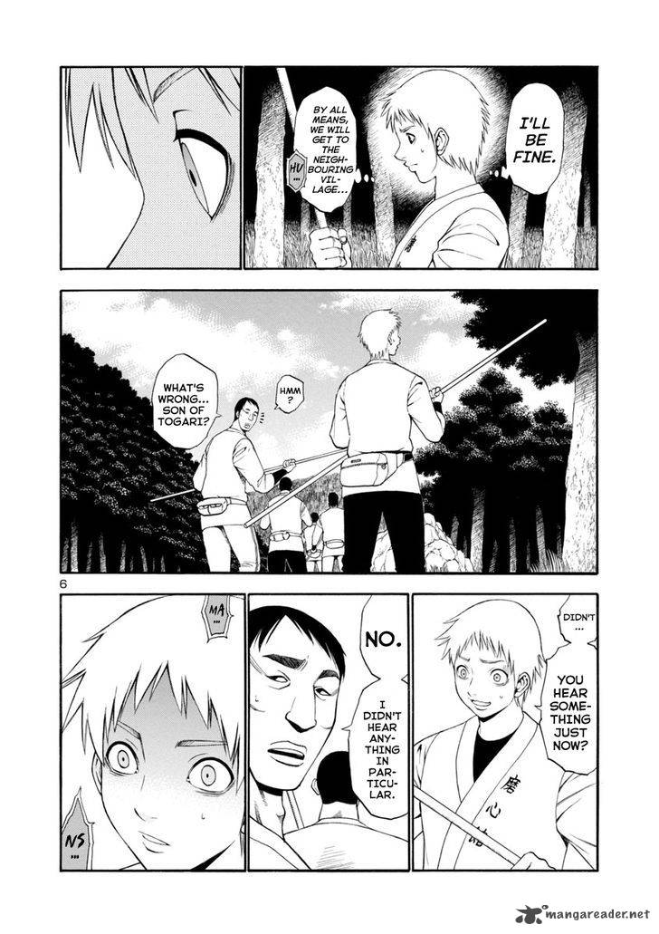 mashira_12_6