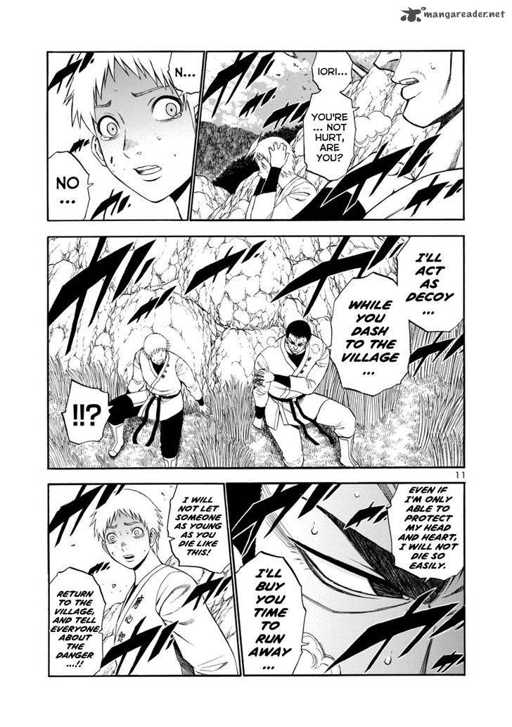 mashira_13_11